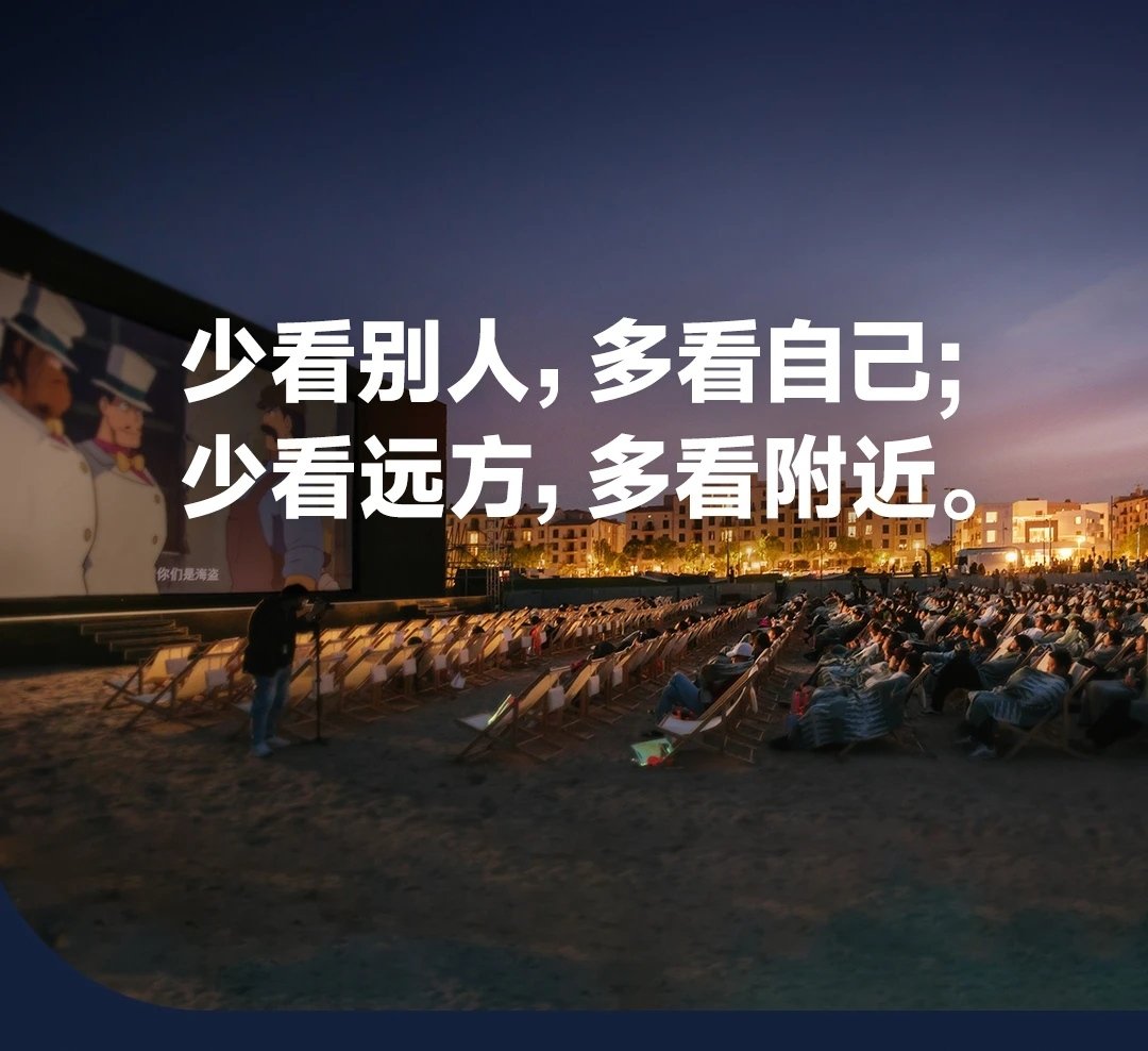 春节过完了，打开电脑做“项目”了😂