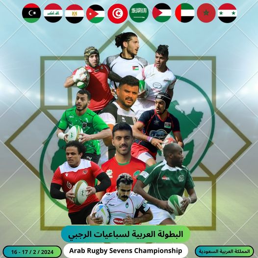 RugbyAsia247's tweet photo. Good luck to the 18 national teams (8 women's and 10 men's) playing in the Arab Rugby 7s this weekend.

There appears to be a live stream on FB.

#Arab7s #rugby7s #RugbyAsia247 #RugbySevens #rugbyunion

https://t.co/MrnzLA2zZj https://t.co/TMJ6vINEpa