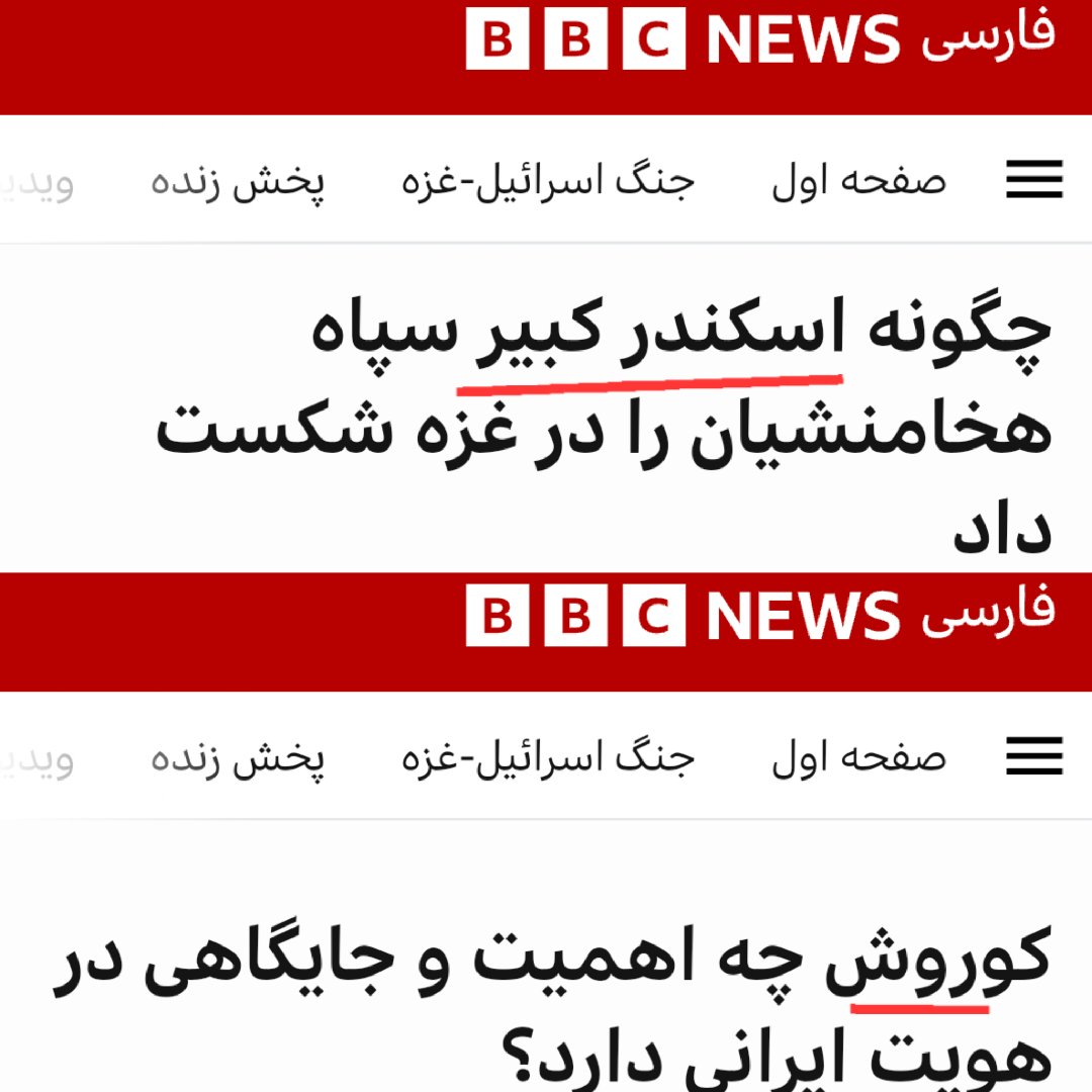 قمارباز tweet media