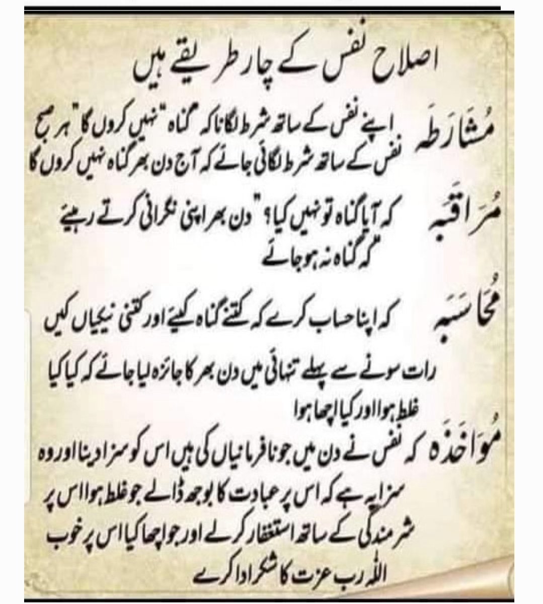 Dr. Jd Ash tweet media