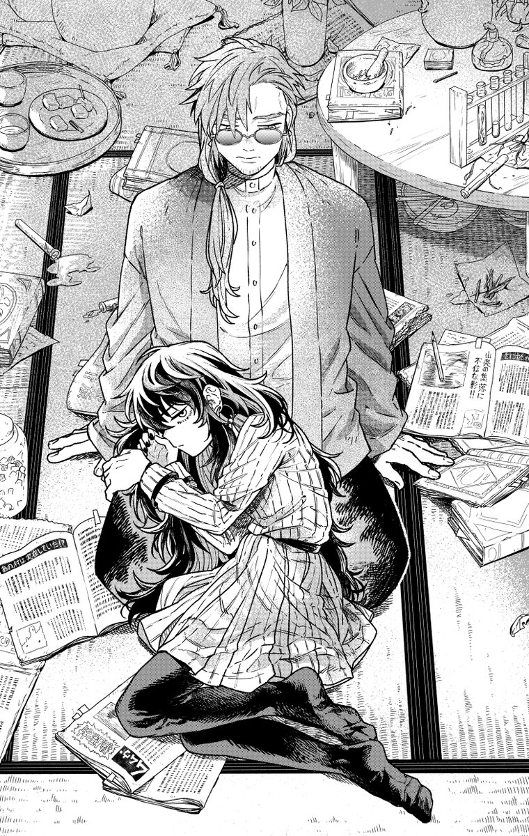 「魔女リュシアンの証明」11話が更新されました!
凶悪な呪物の封印をうっかり解いてしまった主人公達は…なお話です(1/2) 