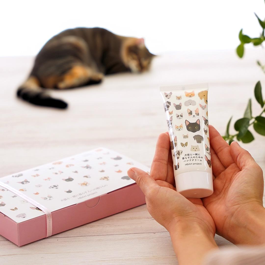 GMaruheart's tweet photo. わんちゃん、ねこちゃんと一緒に過ごす方への贈り物に🎁

人気商品、販売再開です🐈️

ハンドクリーム🤲
https://t.co/kRs0Sk0HFo

ハンドクリーム&amp;リップクリーム💋✨
https://t.co/zGELjLkY4H

@LINEGIFT_JP https://t.co/zRItGAoHq2