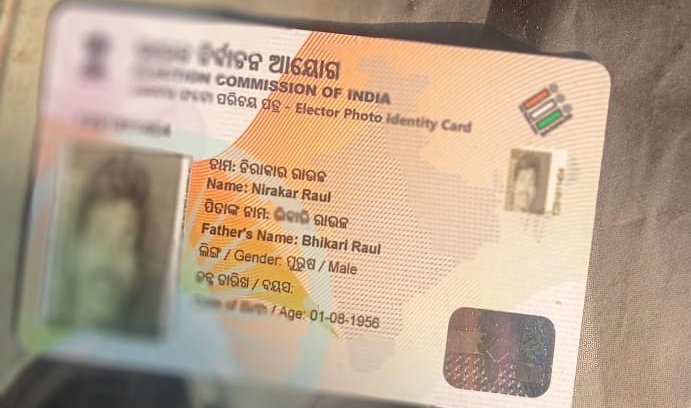 Jagabandhu124's tweet photo. @SK_Dhal8 @DM_Bhadrak @CMO_Odisha @MoSarkar5T @SSEPD2 @DSSO_Bhadrak ଉଭୟ disability certificate ,ବୟସ ହୋଇବା ସ୍ଵତେ ମଧ୍ୟ ଭତ୍ତା ଦିଆଯାଉ ନାହିଁ ସେଥି ପାଇଁ ଉକ୍ତ କୁ old age pension କିମ୍ବା handicapt ରେ ଭତ୍ତା ପ୍ରଦାନ କରାଯାଉ।
@DM_Bhadrak @bdobasudevpur @VKPandiyan @MoSarkar5T @CMO_Odisha @Naveen_Odisha @otvnews @kanak_news @ArgusNews_in https://t.co/KK3VThZnYC