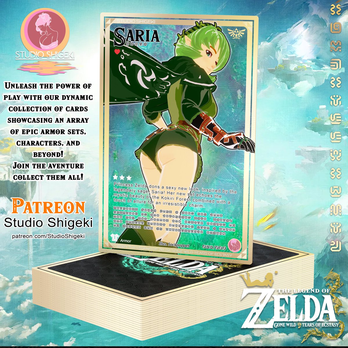 Saria's set has now been added to our digital card collection. Stay tuned for more information about our side project 'ZGW: Tears of Ecstasy- collectible card quest' and full HQ renders only on patreon.com/StudioShigeki/… 
#ZeldaTearsOfTheKingdom <a href="/StudioShigeki/">Studio Shigeki</a>