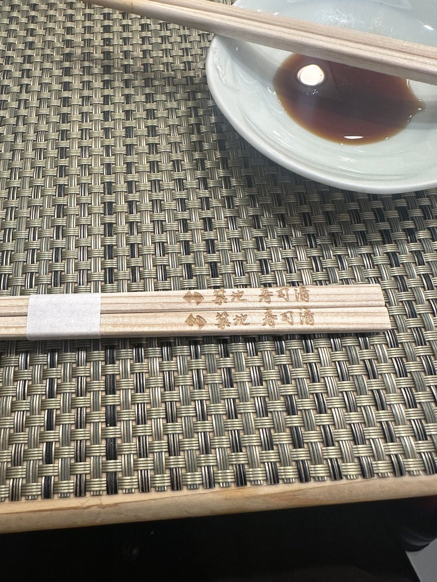 Tlovecherry's tweet photo. お寿司lunch
#銀座
握りうまうま https://t.co/2eAEi6XnAI