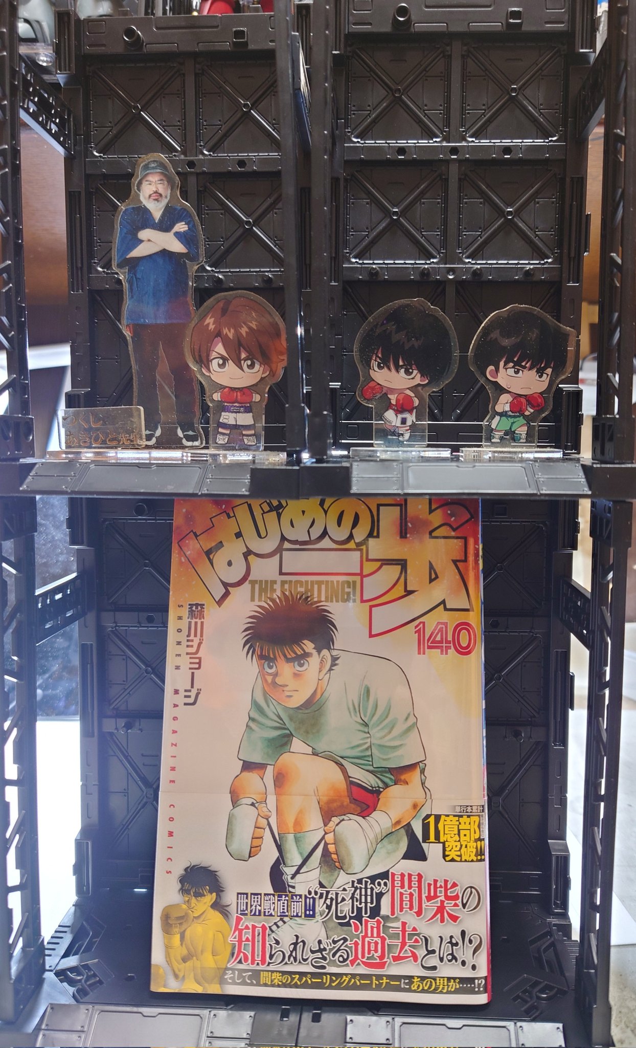 森川ジョージ on X: 森川ジョージ on X: