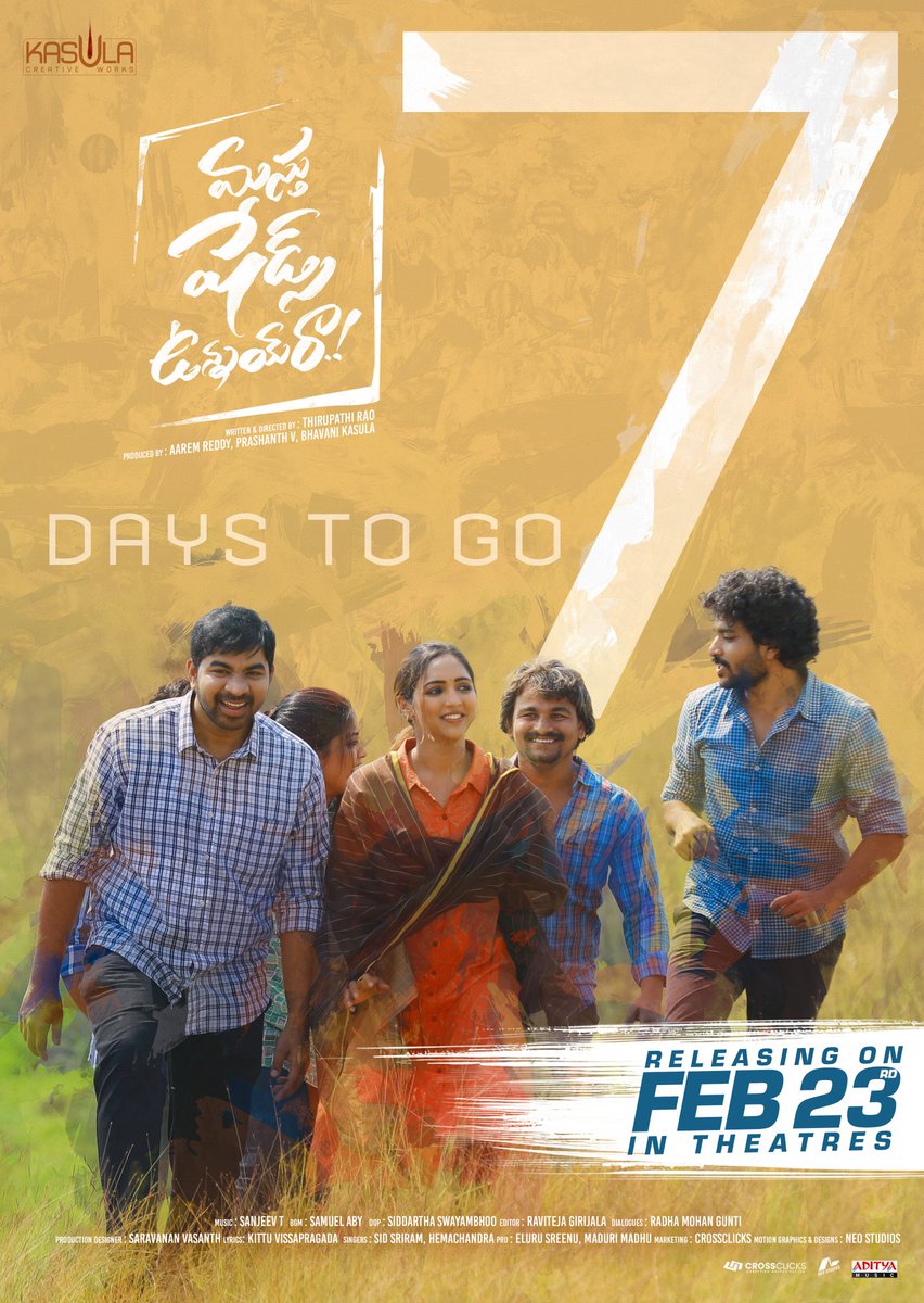 Bhavani (@bhavani901) on Twitter photo 7 days until the big day! π¬ #MasthuShadesUnnaiRa is hitting theaters soon! Get ready to experience a rollercoaster of emotions with this gripping tale.
#MSURonFEB23
<a href="/AbhinavGomatam/">Abhiinav Gomatam</a>
<a href="/bhavani901/">Bhavani</a>
<a href="/IndlaThirupathi/">THIRUPATHI RAO Indla</a>
<a href="/ActorAliReza/">Ali Reza</a>
@moin_here
<a href="/IamVaishaliRaj/">VaishaliRaj</a>
<a href="/adityamusic/">Aditya Music</a> 7 days until the big day! π¬ #MasthuShadesUnnaiRa is hitting theaters soon! Get ready to experience a rollercoaster of emotions with this gripping tale.
#MSURonFEB23
<a href="/AbhinavGomatam/">Abhiinav Gomatam</a>
<a href="/bhavani901/">Bhavani</a>
<a href="/IndlaThirupathi/">THIRUPATHI RAO Indla</a>
<a href="/ActorAliReza/">Ali Reza</a>
@moin_here
<a href="/IamVaishaliRaj/">VaishaliRaj</a>
<a href="/adityamusic/">Aditya Music</a>