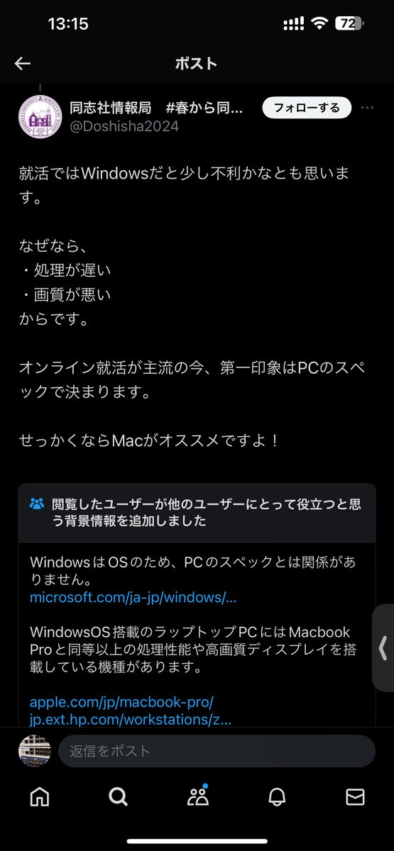 Tweet media one