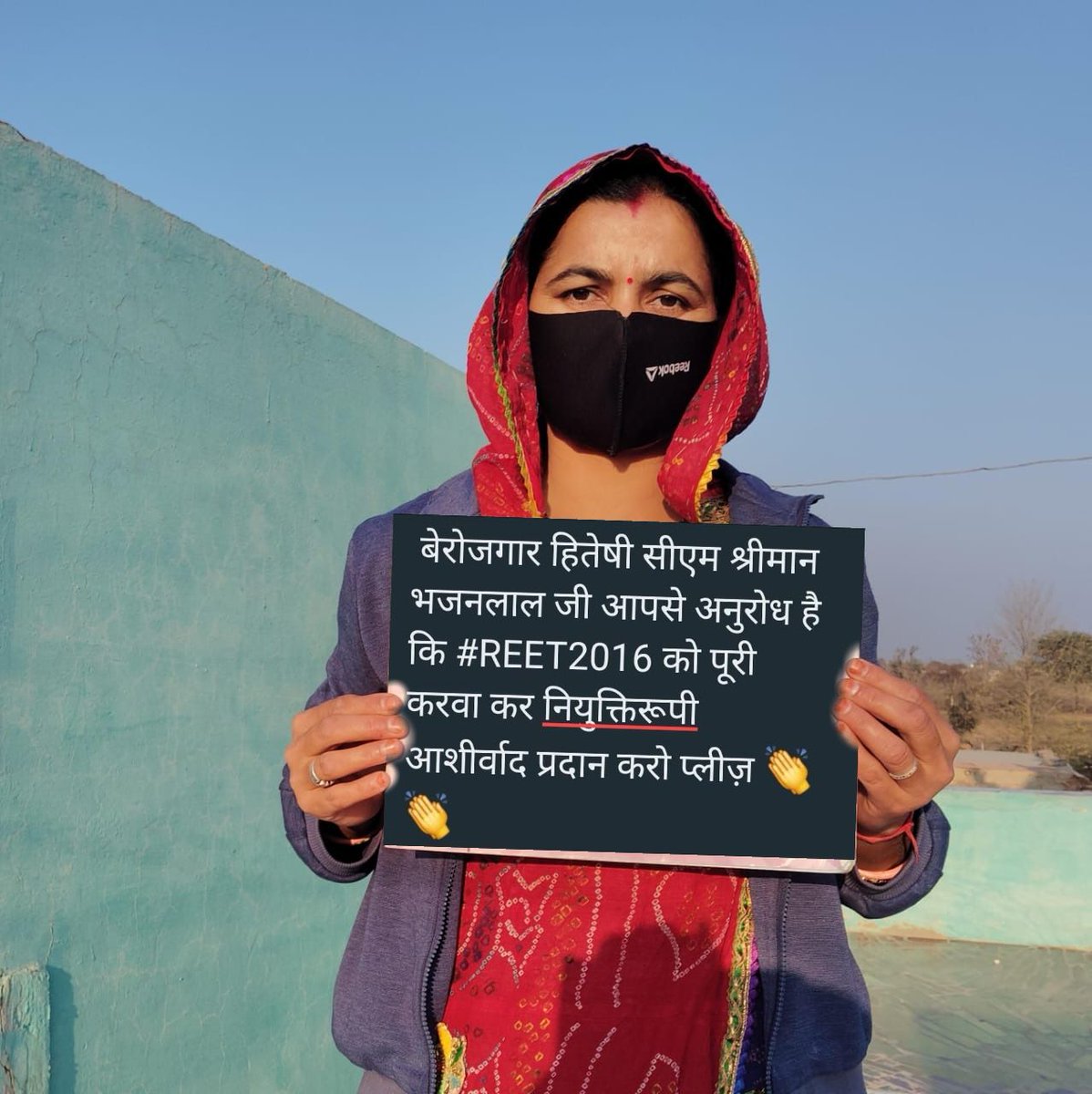 <a href="/BhajanlalBjp/">Bhajanlal Sharma</a> राजस्थान में महिला सशक्तिकरण को प्रोत्साहन देने वाली <a href="/BhajanlalBjp/">Bhajanlal Sharma</a> सरकार इस बेटी की पुकार भी सुनेगी
<a href="/manojpehul/">MANOJ SHARMA/ मनोज शर्मा</a> <a href="/DrSatishPoonia/">Satish Poonia</a> 
<a href="/Rajendra4BJP/">Rajendra Rathore</a> <a href="/pantlp/">LP Pant</a> <a href="/madandilawar/">Madan Dilawar</a> <a href="/KumariDiya/">Diya Kumari</a> <a href="/dsrajpurohit291/">Doonger Singh</a> <a href="/balmukundjoshi/">Balmukund Joshi</a> @bjp    2