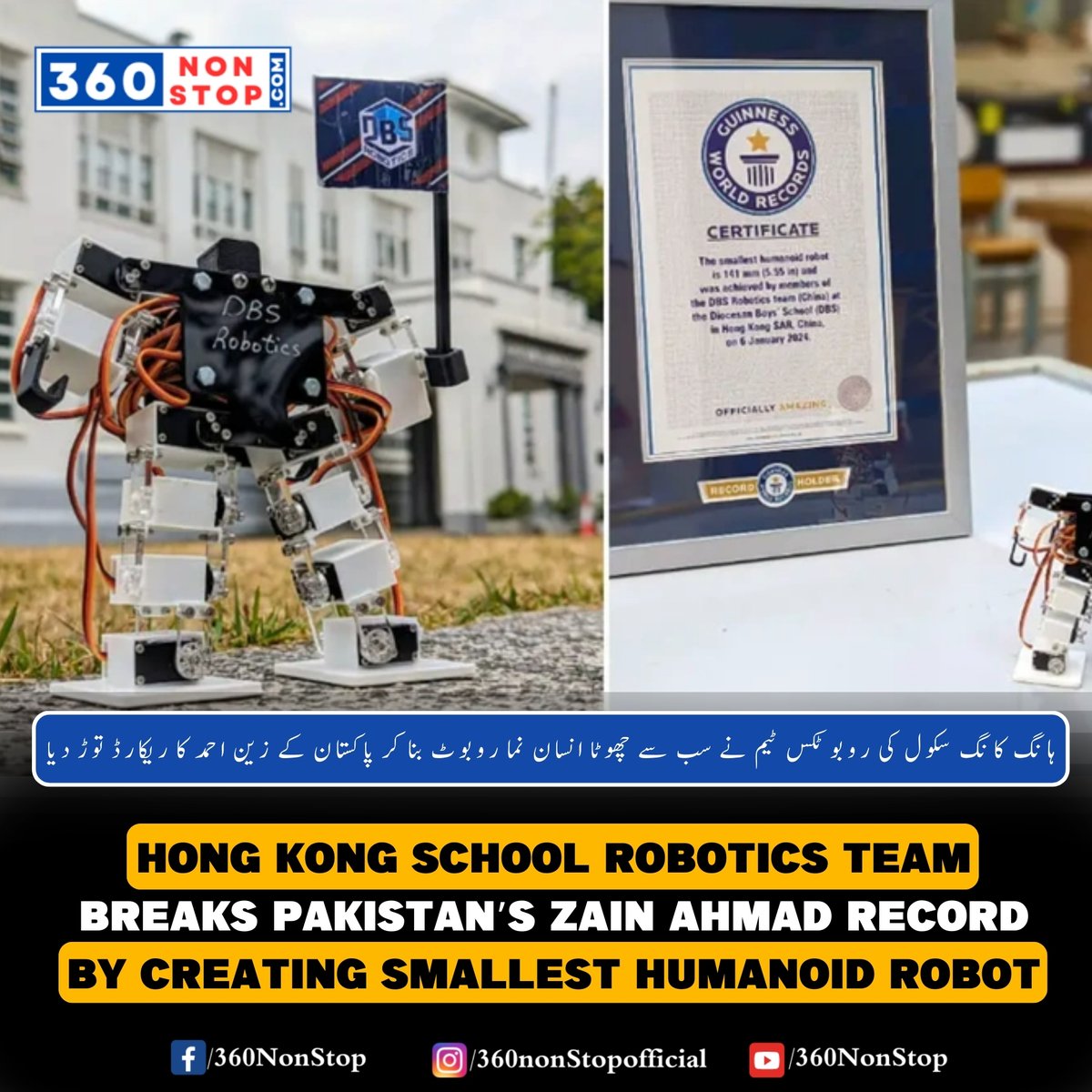 🌟 Robotics Breakthrough

Tiny Marvel! 🤖 The robotics team from Hong Kong school has set a new record by creating the smallest humanoid robot, surpassing Pakistan's Zain Ahmad.

#RoboticsBreakthrough #HumanoidRobot #HongKongInnovation #ZainAhmadRecord #360NonStop