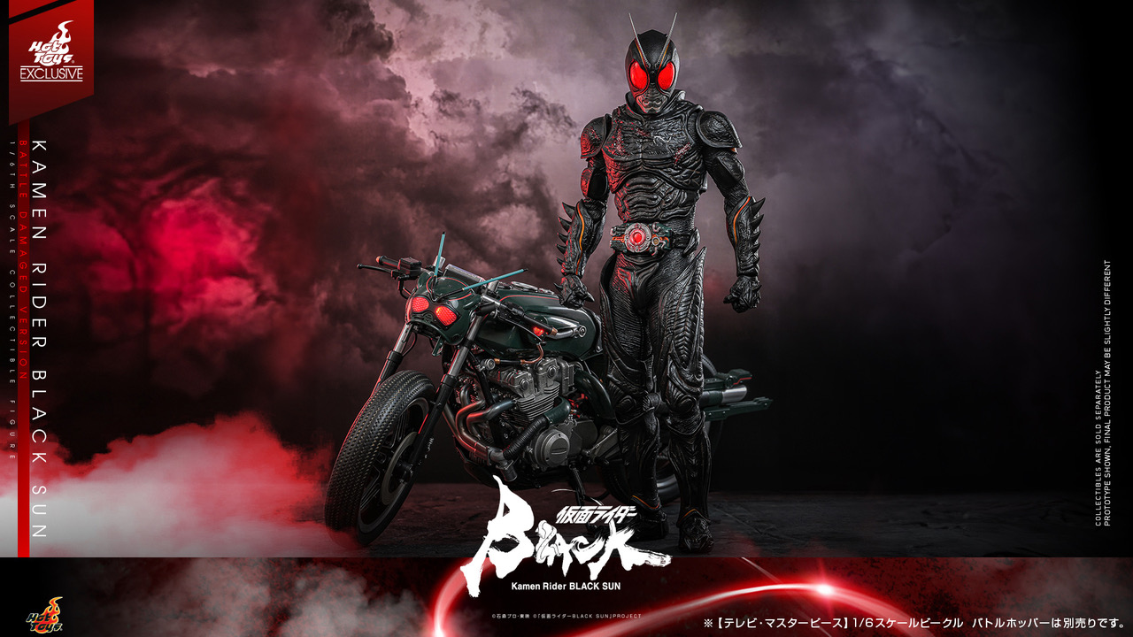 仮面ライダーBLACK SUN」official on X: 仮面ライダーBLACK SUN」official on X: