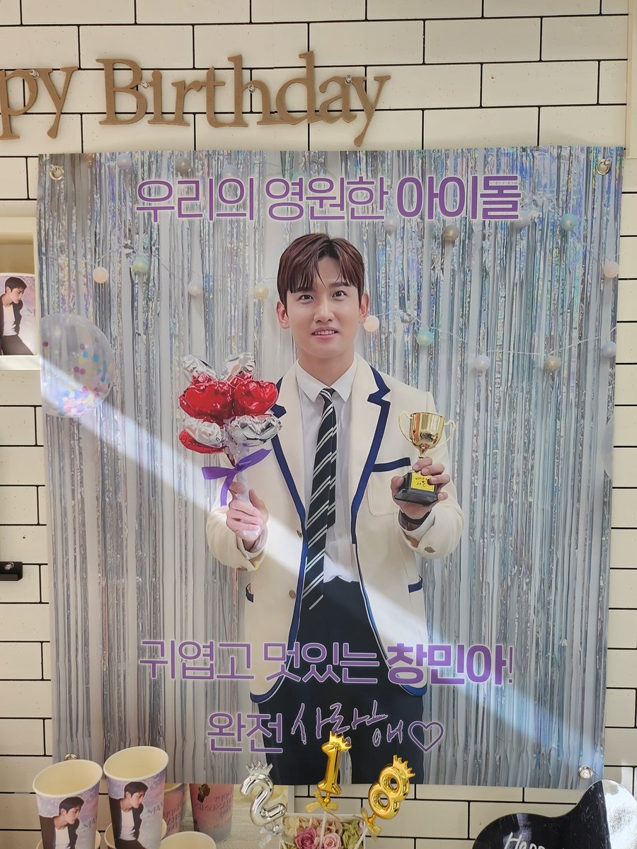 Ing_Cafe's tweet photo. 《プレゼント企画》
只今開催中の #東方神起 #チャンミン さんお誕生日イベントの素敵な大型バナーを、こちらのポストをリポスト & 当店と主催者 @WithMax0218 様の@を付けて認証写真をアップして下さった #ビギスト の皆様の中から抽選で2名様にプレゼント🎁
沢山のお写真お待ちしております😊
#チャンミン
#TVXQ
#Changmin
#창민
#カプホ
#センイル