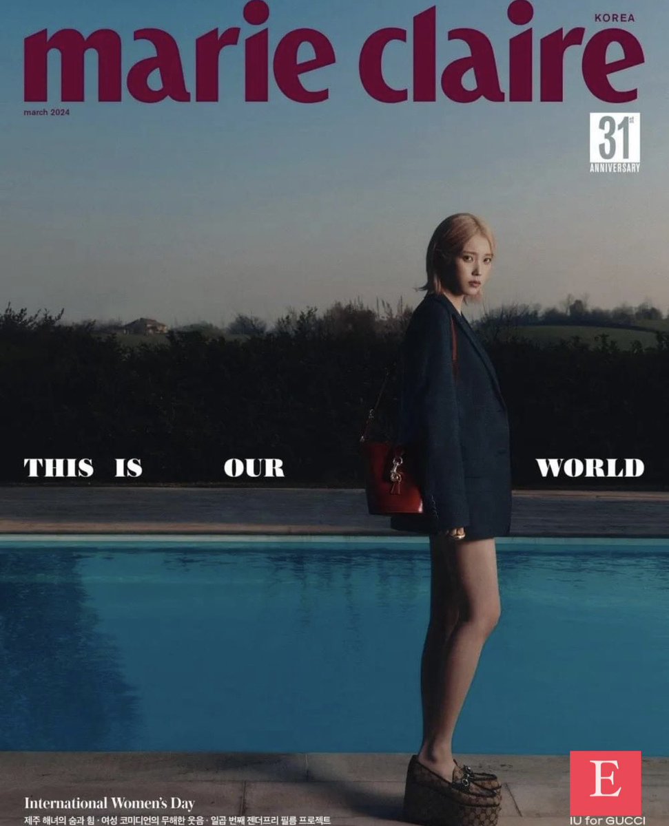 [PHGO] #PHGO | #DaesangDistrictGO ✨#MarieClaire 2024.03 (Cover: #IU, Contents: #ParkJihyun, #BoA, #KimJiWon, #Paulo, #KissofLife) 🌷545 Cutoff: 2/22 DOP: 2/29 To order: forms.gle/3DWyvS48xwqiTR… #IUxGucci #Uaena #LeeJieun #QueenOfTears #Kissy #JulieHan #NATTY #Belle #HANEUL