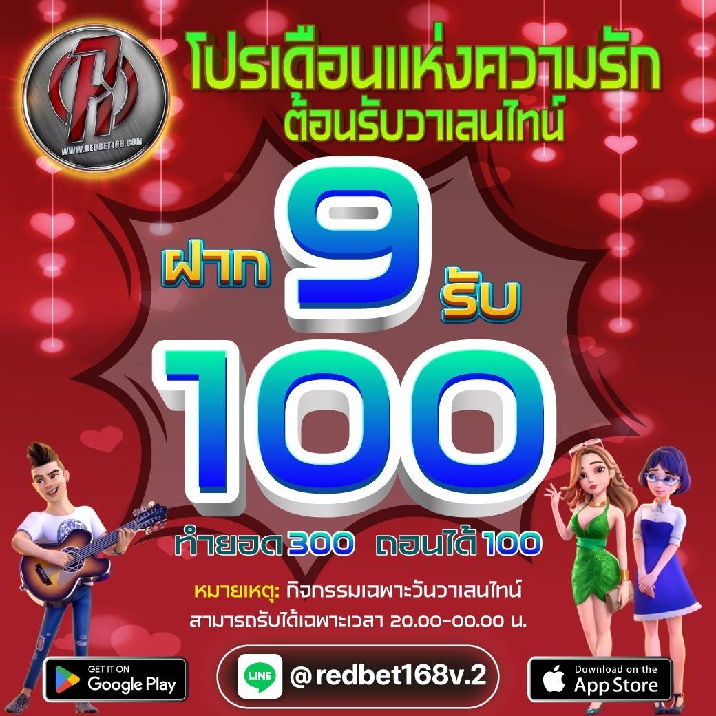 OAOA1621's tweet photo. การลืมที่ยากที่สุด คือลืมตาในตอนเช้า😂
🥊 ฝาก 9 รับ 100
🥊 ทำยอด 300 ถอนได้ 100 🤩
🥊 ระบบฝากถอน ออโต้ รวดเร็ว
🥊 สมัคร : https://t.co/MZpZ1a8JtH

✅ มีครบทุกค่ายดัง‼️ 🌐 เว็บใหญ่เชื่อถือได้ 💯
🥊 สอบถาม https://t.co/FvTWdMWhNx
#redbet #pgslot #pg #สล็อต https://t.co/5utfwoS6hx