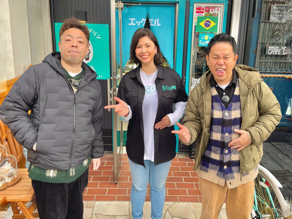 元気の出るプリン【Egg Milk】エッグミル tweet media