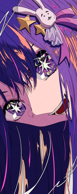 #推しの子 