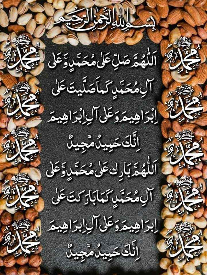 SayedaBinteFaiz's tweet photo. https://t.co/l1WCdkye5u