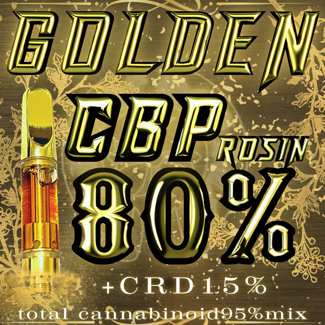 🔥新商品『CBP80%リキッド』発売記念🔥
　　🎁🎊プレゼント企画🎉🎁

🧧当選賞品🧧

❶GOLDEN【CBP80%】
⇨2名様へプレゼント🎊

🎺応募方法🎺
❶このアカウントをフォロー🌿
❷この投稿をいいね👍とRT🔁
※引用RTで当選率🆙🔥

📍〆切: 2月24日(土)まで

商品詳細はコチラ
cannabislovers-online.myshopify.com/collections/all