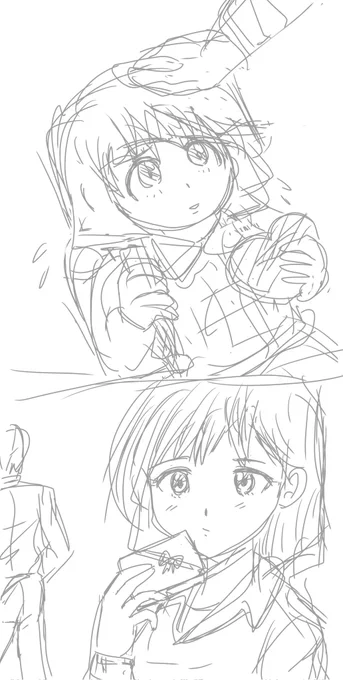 お昼落書き
あの時から変わってないのに… 