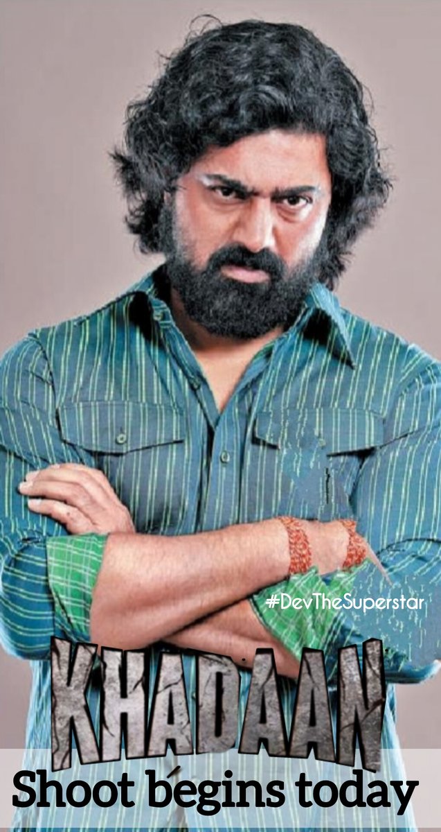 TeamDevFC's tweet image. "গল্পটা শুমেই খুব ভালো লেগে গিয়েছিল আমার।তখনই ঠিক করে ফেলেছিলাম ছবিটা করবো।চরিত্রটার জন্য বিশেষ প্রস্তুতি নিচ্ছি"~@idevadhikari

FIRST LOOK OF #KHADAAN 💥❤️
SUPERSTAR DEV AS SHYAM IN KHADAAN🔥BEST OF LUCK TO THE ENTIRE TEAM🫶🏻#Dev46 #BarkhaSengupta #IdhikaPaul @Soojitduttarino