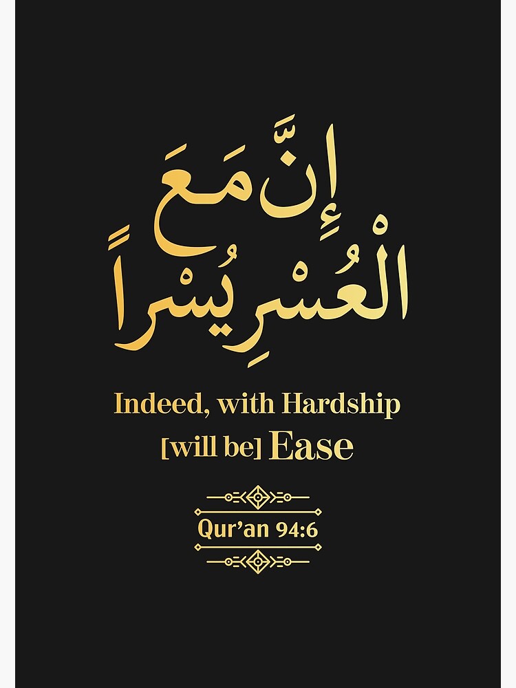 Abukar_Arman's tweet photo. Wishing you a blessed Friday. Jumu'a Mubarak.
Jimco wanaagsan oo baraka badan.
#FridaySpiritualReflection
#FridayVibes
#FridayInspirations https://t.co/p7xjxjohlX