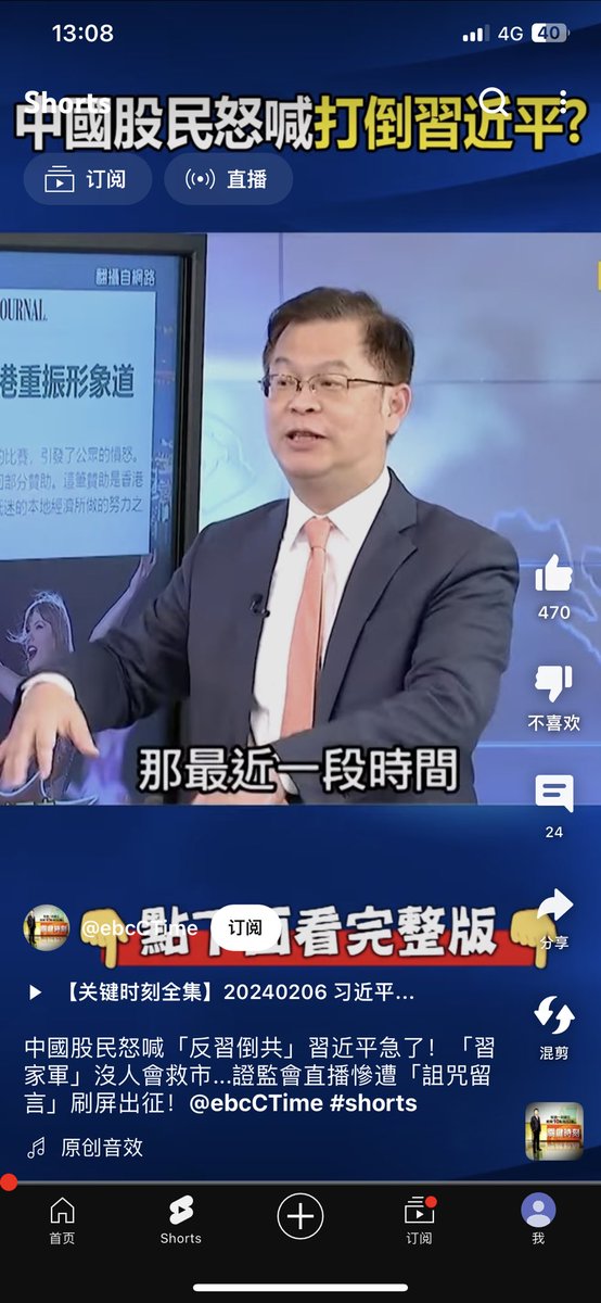 凉兮将军 tweet media