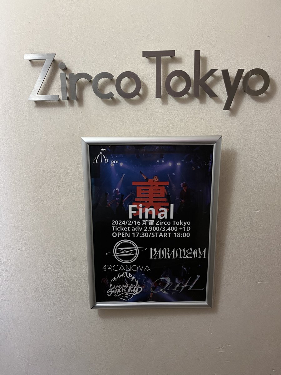 ダークで熱い夜になりそう☠️ よろしくお願いします！❤️‍🔥 #zircotokyo #バンド #インディーズバンド #新宿
