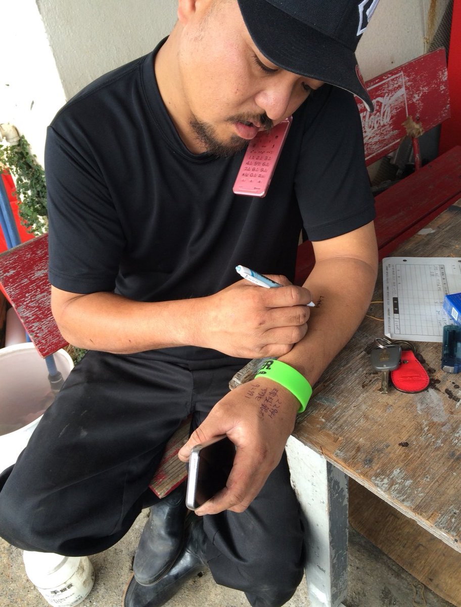 masa00461's tweet image. こんな人の為に生まれたメモ
#wemo
#リストバンドメモ