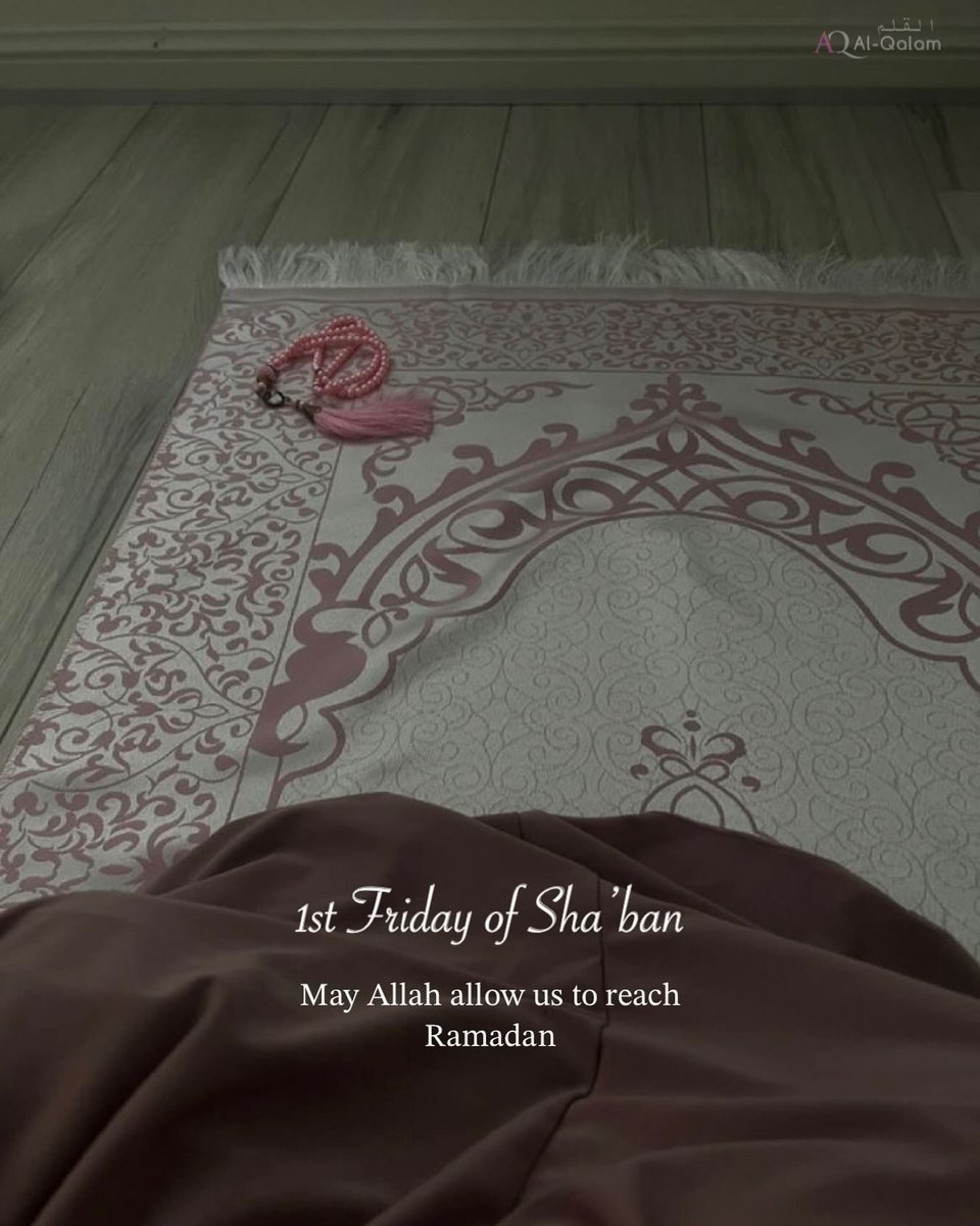 Al__Quraan's tweet photo. May Allah allow us to reach Ramadan. https://t.co/f0nbeQX18D