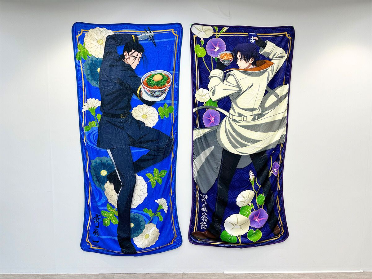 吉野家るろうに剣心キャンペーン大判ひざ掛け るろうに吉野家 超大判ひざ掛け 緋村剣心 Amazon.co.jp: 吉野家