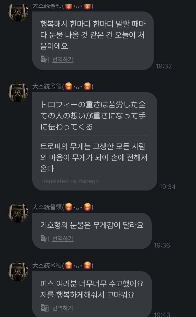 히비☀️ tweet media