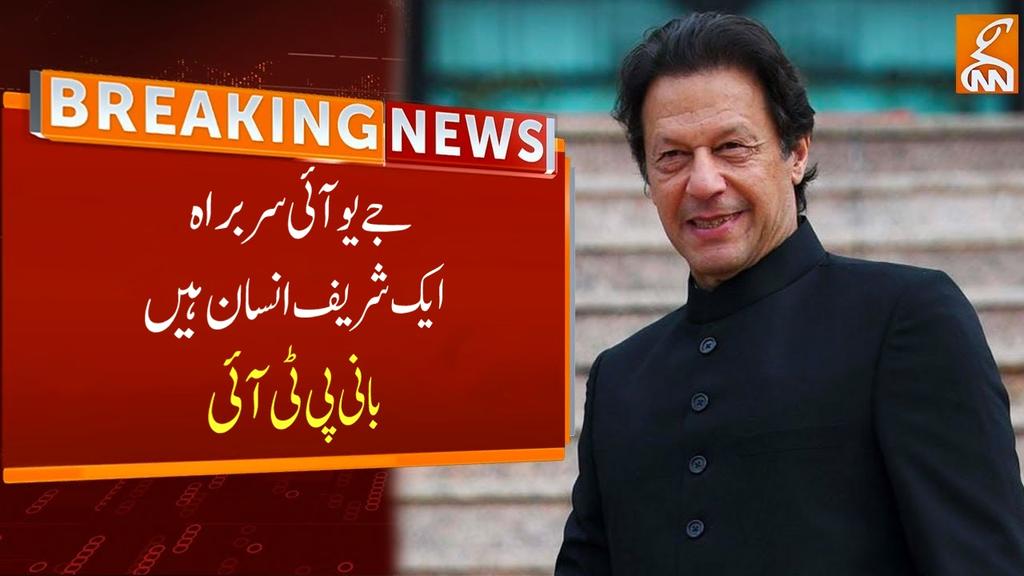 MalakIkramUllah's tweet photo. منافق کی چار نشانیاں🚨👇🚨
1) امانت میں خیانت کرے گا
2) بات کرتے وقت جھوٹ بولے گا
3) عہد کرے تو اسے پورا نہیں کرے گا
4) اور جب کسی سے لڑے تو گالیوں پر اتر آئے۔
چاروں نشانیاں منافق اعظم نیازی شیطان میں کوٹ کوٹ کر بھری ہوئی ہے۔ https://t.co/Mq6GWT1SHI