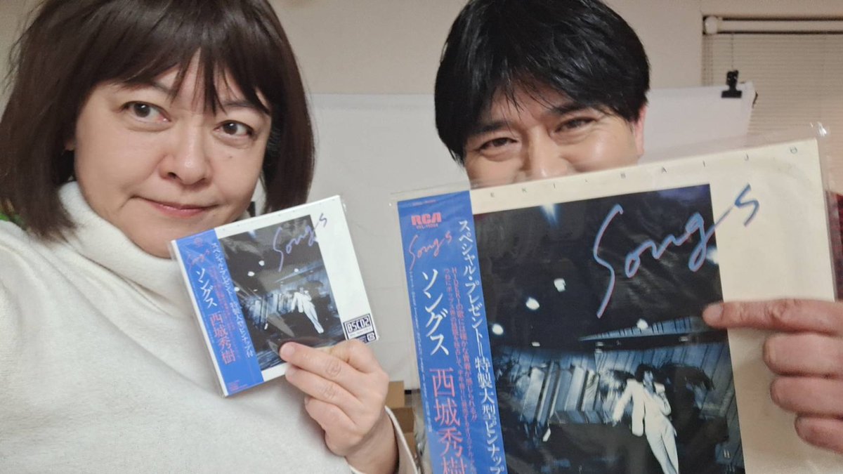 koji_nishio777's tweet photo. 今日(2/16)は金曜日
21:30〜22:00は #midfm761
COCOにおいでん!みんなブラザー! #ココブラ
#西条ずの炎会 もあるよ
因みに晩御飯は "カレーライス" 🍛
「名古屋市防災ラジオ」で聴いてね
https://t.co/tHnlzivHOi
#西城秀樹 #東山彩 #やまぶら #西尾くん #伊藤たける #百合若 #西尾浩司 https://t.co/f4uKjf4WB8