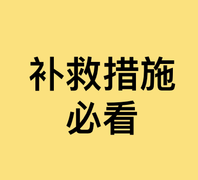 去年八月比特事件我的钱包钱没被盗走
当时虽然就当钱包被盗了消沉好长时间没做任务
但想着万一那些钱包还安全呢，为了防女巫手动转走钱到两个ok子钱包，多链好麻烦era到账还要24小时转钱就拖延了
换了ads，社交账号迁移好麻烦又拖延了
（ads购买：share.adspower.net/4vl0MkfZptnv1EL）
时间消磨了对风险的判断