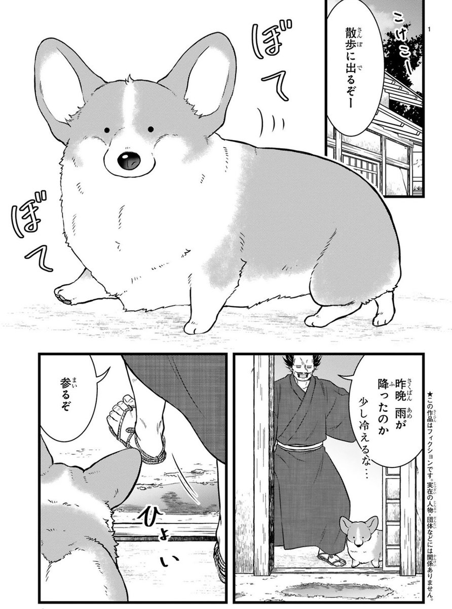 (2/5) 