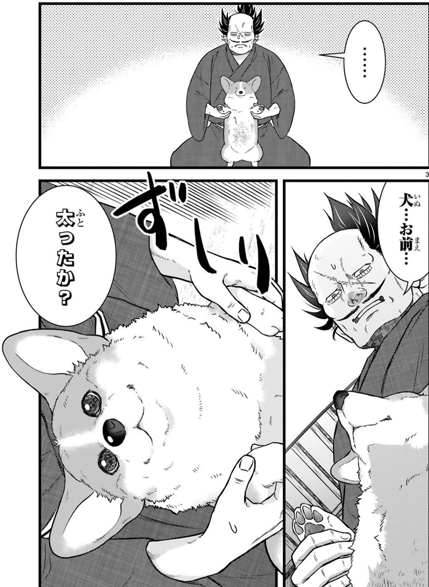 (2/5) 
