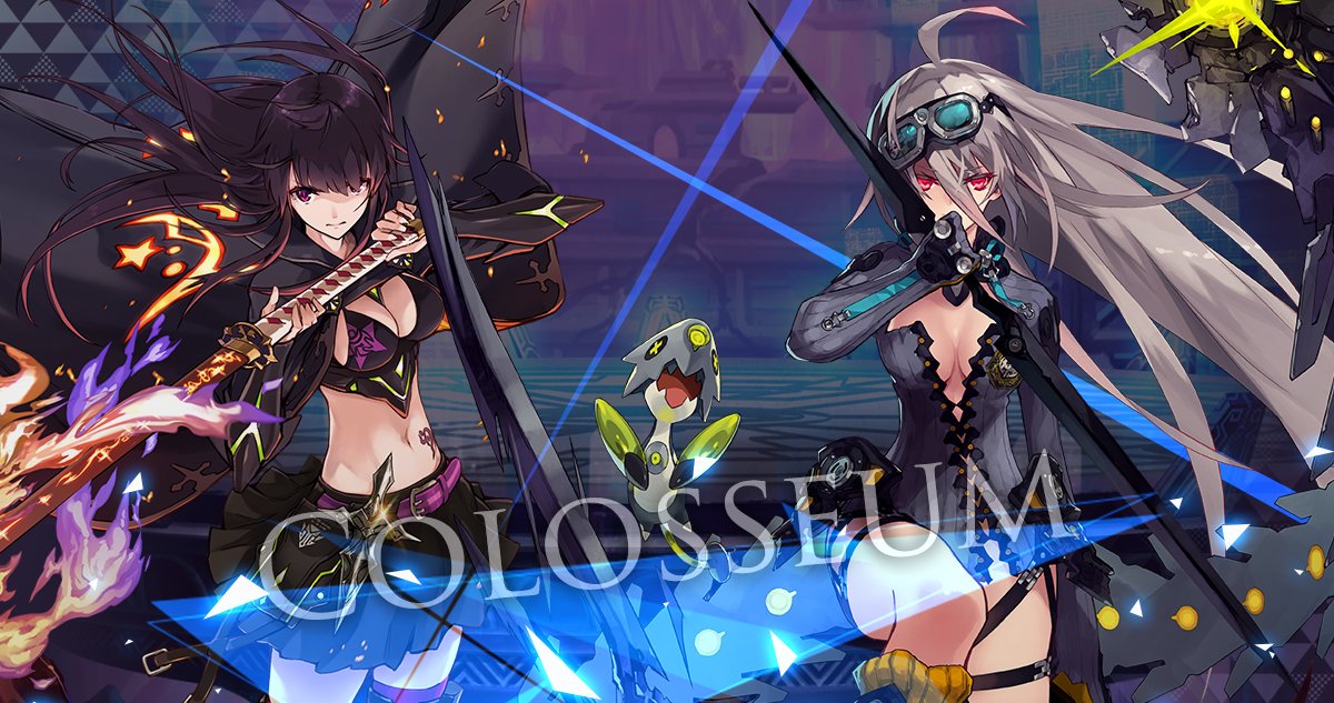 Enter the Colosseum <a href="/PK_Alterna_EN/">【Official】PotK -Alternative Imitation-</a>

Prepare for a battle like never before...

Who's ready for an adventure?