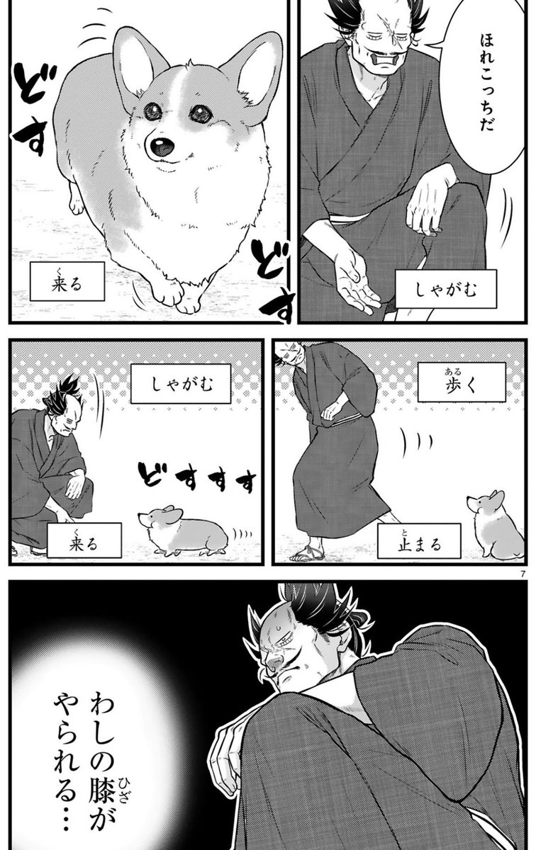 (3/5) 