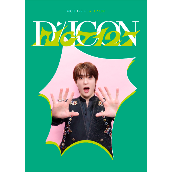 wts lfb ph NCT 127

-jaehyun dicon d'festa unsealed but complete inclu
- 1.4k can still nego
-mod: jrs sdd
-mop: gcash