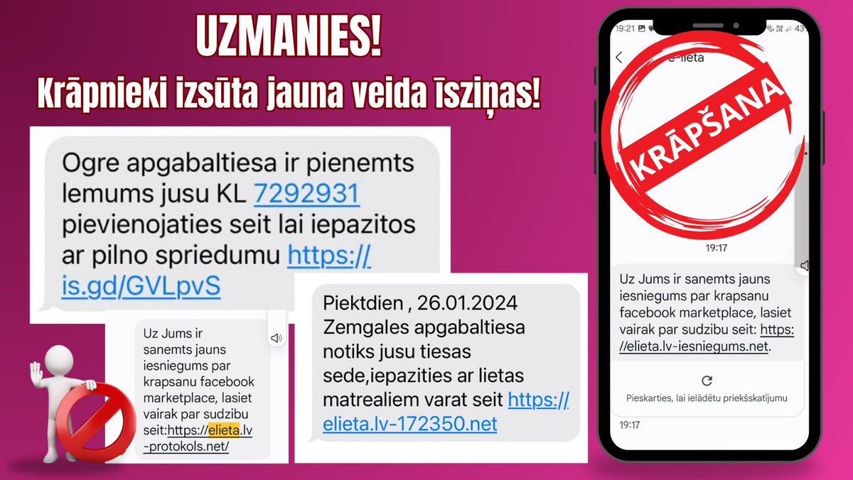 ‼️Aicinām iedzīvotājus uzmanīties no krāpnieku īsziņām, kas sūtītas it kā tiesas.lv un elietas.lv vārdā. 

☝️Atgādinām, ka tiesas iedzīvotājiem nekad nesūta īsziņas. 

🚫Nekādā gadījumā neveriet vaļā īsziņā norādīto hipersaiti un neievadiet savus datus.