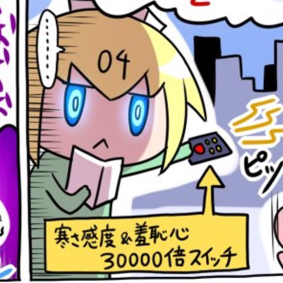 そういう導入に使えるやつやん 