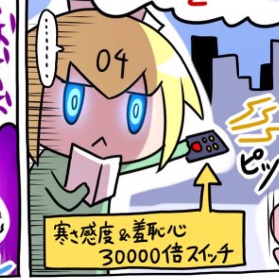 そういう導入に使えるやつやん 