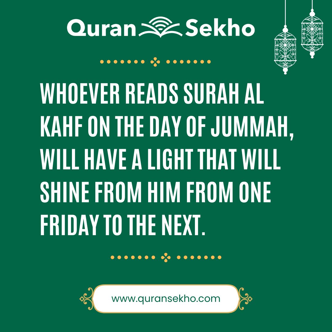 Illuminate your soul with the timeless wisdom of Surah Al Kahf this blessed Jummah.

Let its divine light radiate through your actions, guiding you towards everlasting blessings.

#JummahBlessings #quransekho #GuidedByWisdom #EternalLight #DivineIllumination