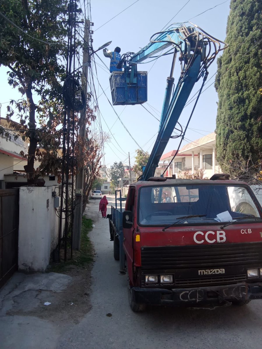 Chaklala Cantt Board tweet media
