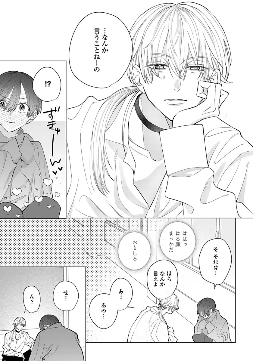 (2/3) 