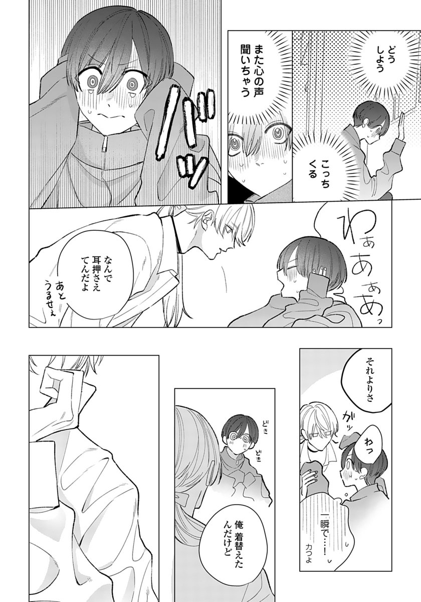 (2/3) 