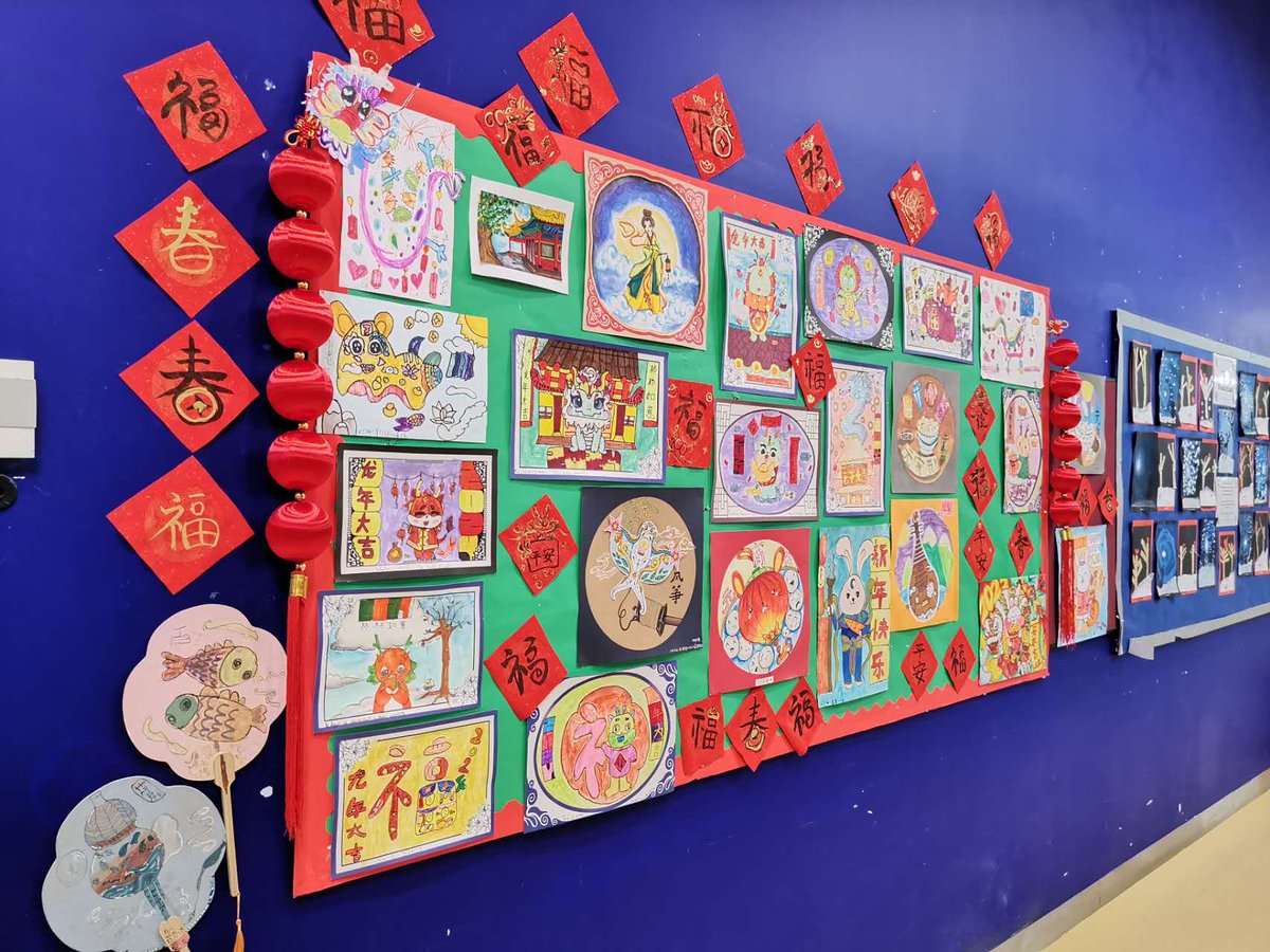 The display board looks great! Come to join us today at <a href="/LibraryofBham/">LibraryofBirmingham</a> lower ground Children’s Library for a full day of fun Chinese cultural activities!
