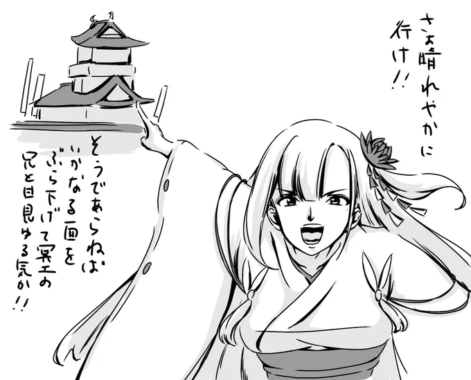 ここ、花の慶次佐渡編で1番好きなとこ 