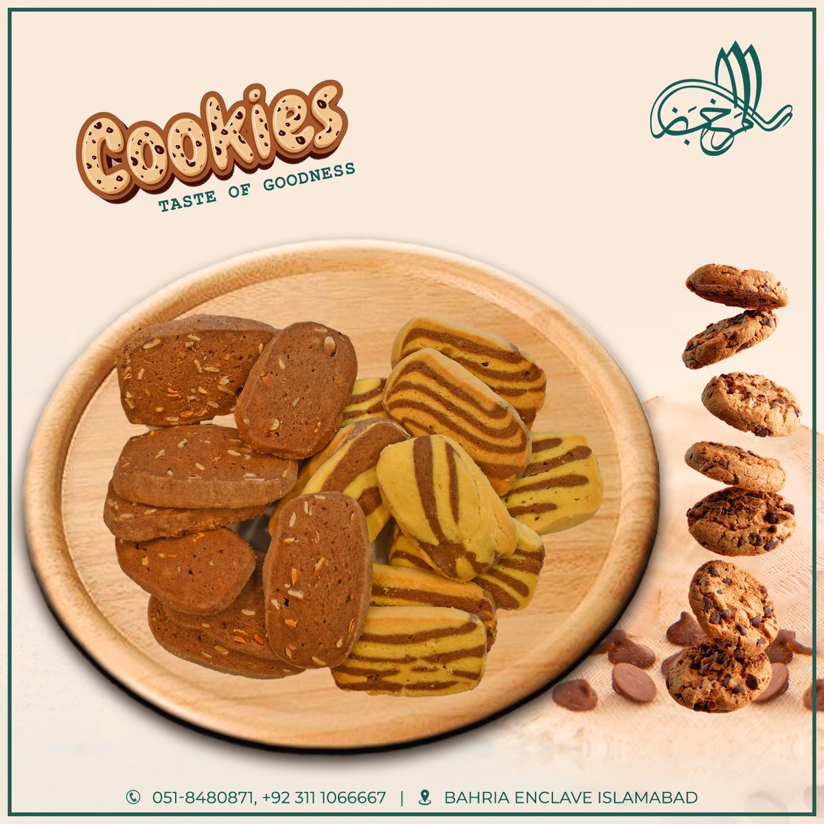 alibrahimipk's tweet photo. Embrace the joy of our freshly baked royal biscuits available at Al Makhbaz Bakery &amp; Refreshment Center.

Tel: 051 8480871
https://t.co/1aMWzfi89A

#almakhbaz #bakery #refreshmentcenter #alibrahimigroup #delicious #baked #royalbiscuits #bahriaenclave #islamabad https://t.co/YniQZSjDD3