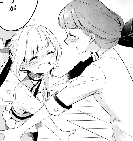 ✨追放者食堂へようこそ!✨
 第43話「真心Ⅳ」更新しました!!
①https://t.co/mXofRoBIbP
②https://t.co/wKGQQXNHXs

原作 君川優樹先生/ キャラクター原案 がおう先生 
